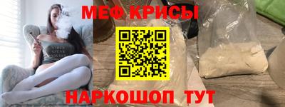 трава Донецк