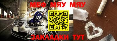 МДМА Дубна