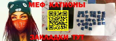 трава Донецк