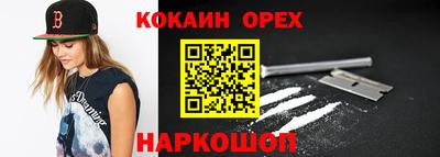 МДМА Дубна