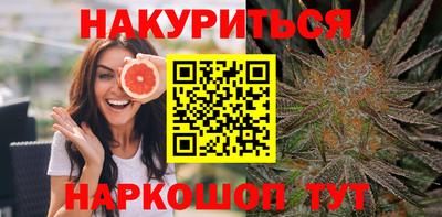 спиды Донской
