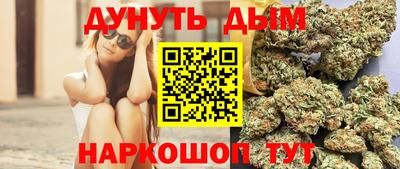МДМА Дубна