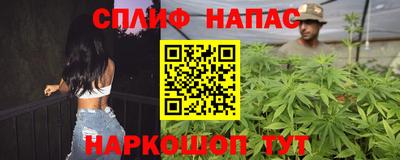 МДМА Дубна