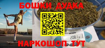спиды Донской