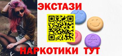 спиды Донской