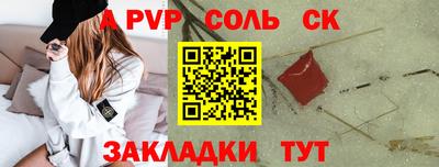 МДМА Дубна