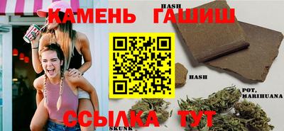 МДМА Дубна