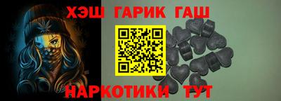 спиды Донской