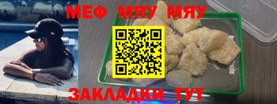 спиды Донской